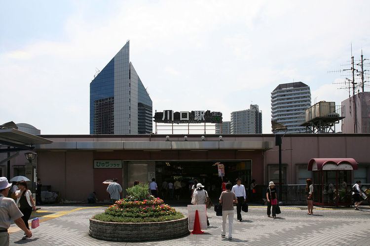 Kawaguchi Station