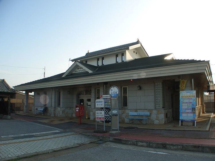 Kawake Station