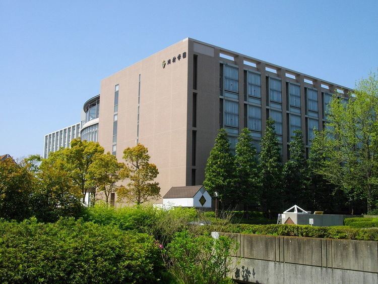 Kawamura Gakuen Women's University