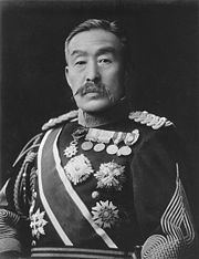 Kawamura Kageaki httpsuploadwikimediaorgwikipediacommonsthu