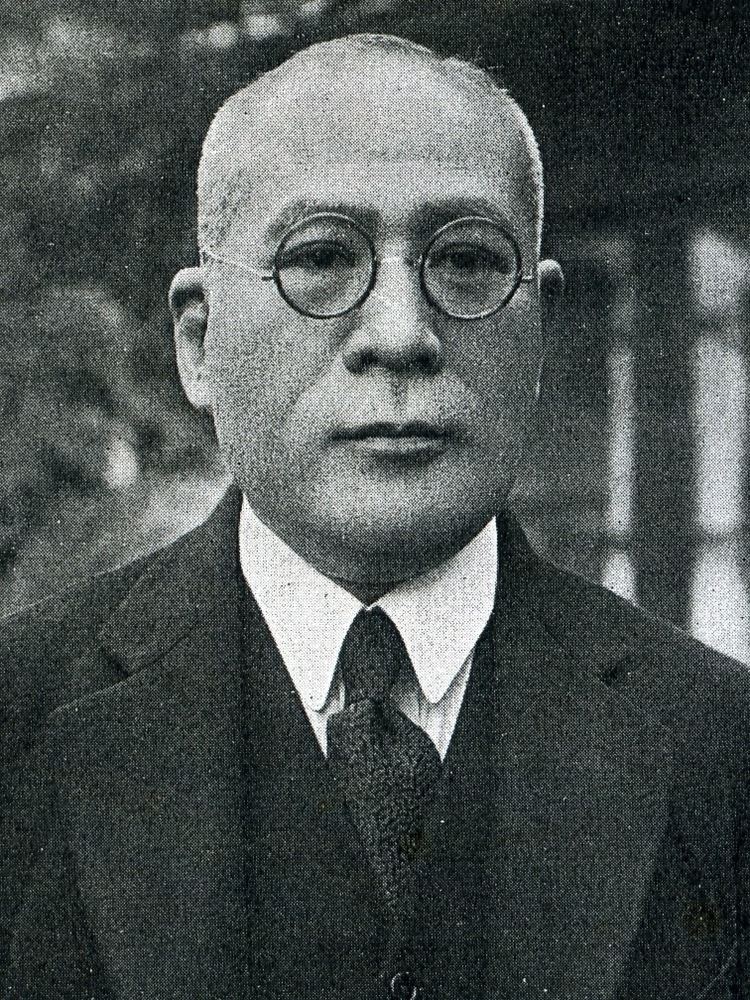 Kawamura Takeji httpsuploadwikimediaorgwikipediacommons66