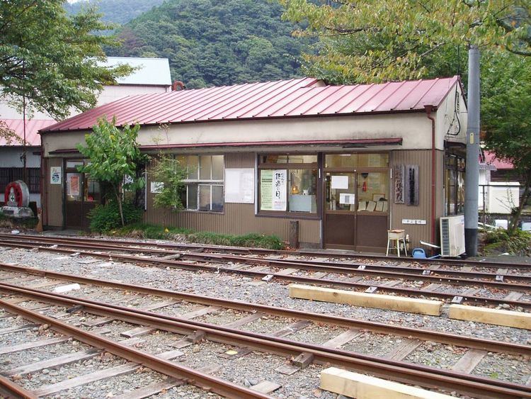 Kawane-Ryōgoku Station