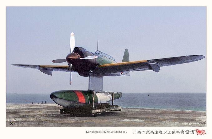 Kawanishi E15K KAWANISHI E15K quotShiunquot Model 11 Seaplanes Pinterest Models