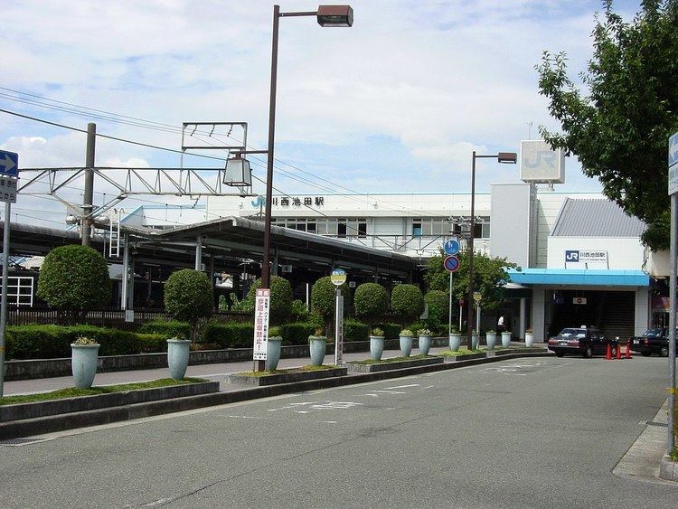 Kawanishi-Ikeda Station