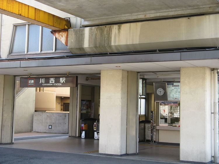 Kawanishi Station (Osaka)