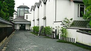 Kawara Museum httpsuploadwikimediaorgwikipediacommonsthu