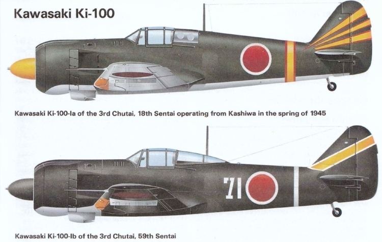Kawasaki Ki-100 1000 images about Kawasaki Ki100 on Pinterest Museums The army