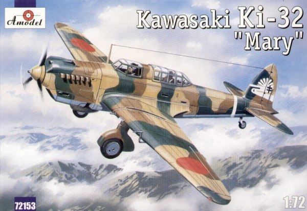 Kawasaki Ki-32 Aviation of Japan A Model39s Kawasaki Ki32 quotMaryquot