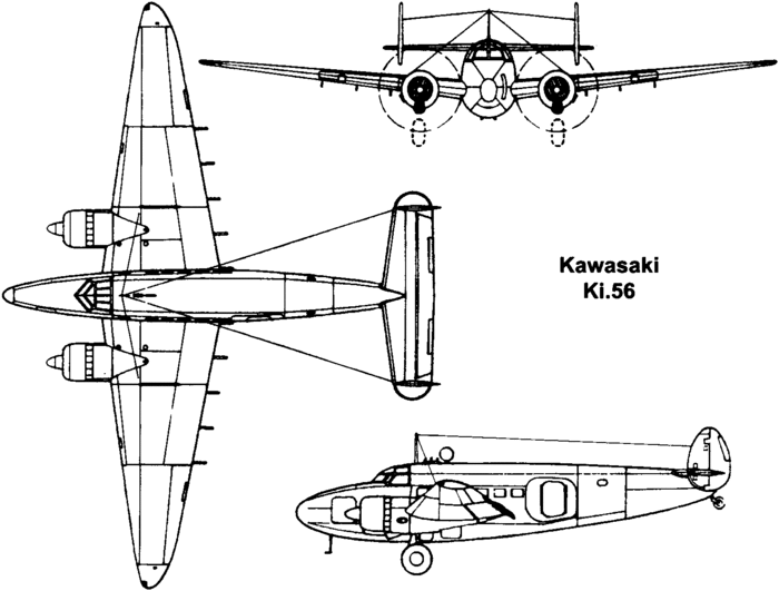 Kawasaki Ki-56 Japanese Aircraft of WWII Thalia and Thelma