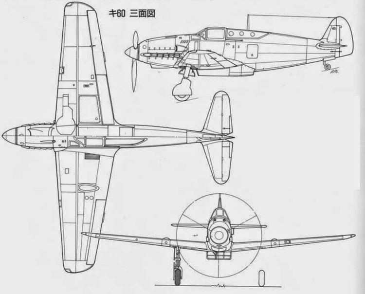 Kawasaki Ki-60 Japanese Aircraft of WWII Kawasaki Ki60