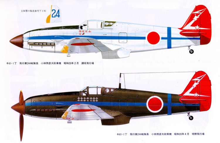 Kawasaki Ki-61 1000 images about Kawasaki Ki61 on Pinterest January 27 The