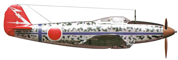 Kawasaki Ki-88 WINGS PALETTE Kawasaki Ki88 Japan