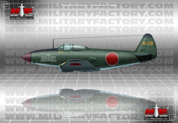 Kawasaki Ki-88 Kawasaki Ki88 Fighter Aircraft Proposal