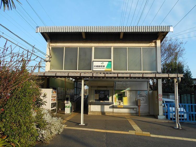 Kawasaki-Shimmachi Station