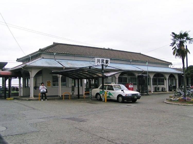 Kawashiri Station
