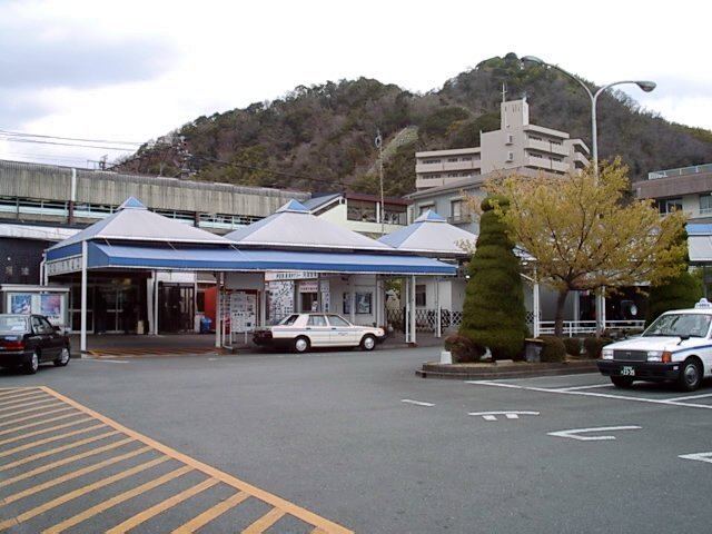 Kawazu Station