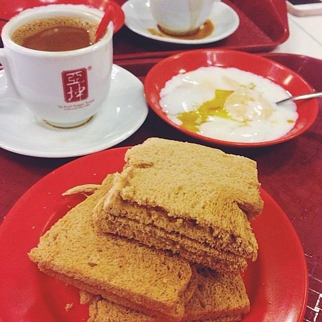 Kaya toast Kaya Toast Breakfast in Singapore YourSingapore MY