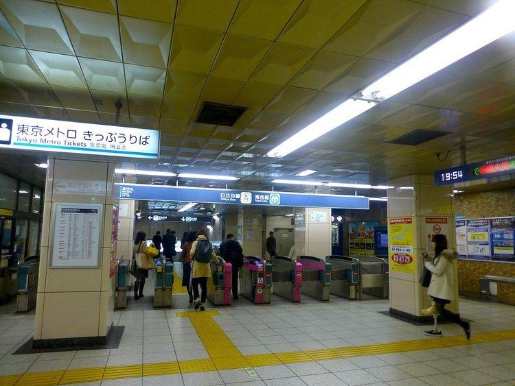 Kayabachō Station