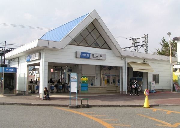 Kayama Station