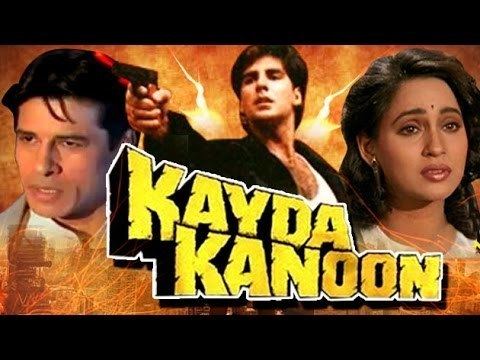 Kayda Kanoon 1993 Full Hindi Movie HD
