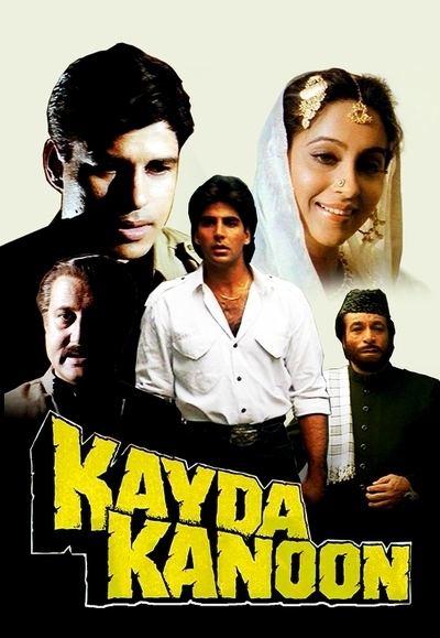 Kayda Kanoon Bollywood icflix Regarder des films sries TV