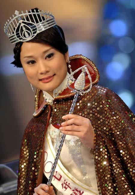 Kayi Cheung People39s Daily Online Miss Hong Kong 2007
