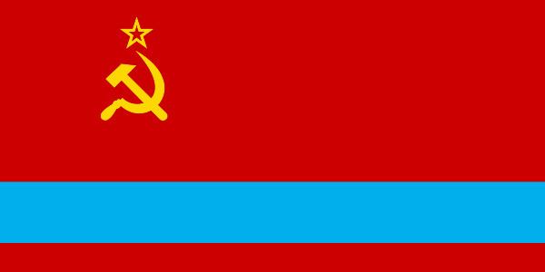 Kazakh Soviet Socialist Republic httpsuploadwikimediaorgwikipediacommons55