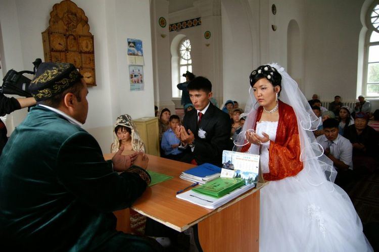 Kazakh wedding ceremony