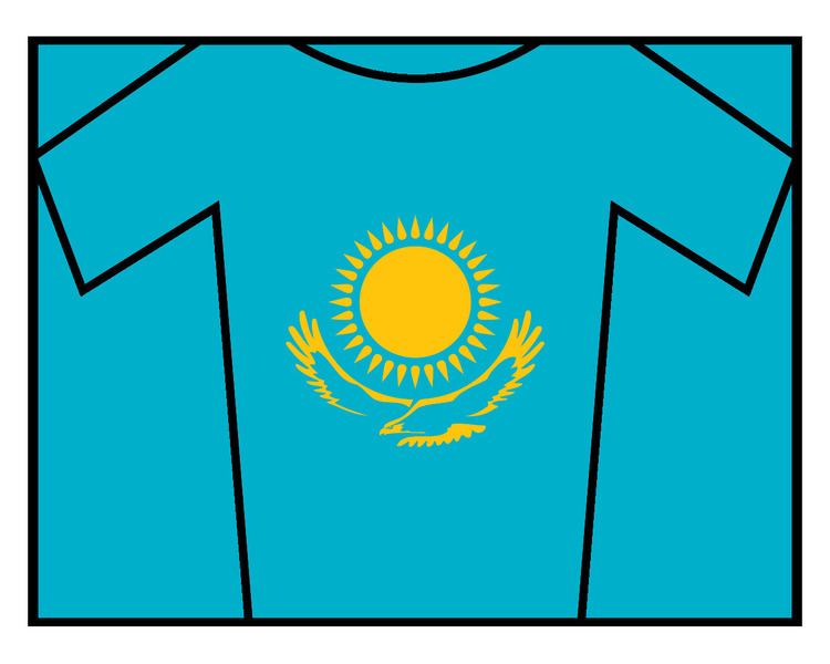 Kazakhstan National Road Race Championships