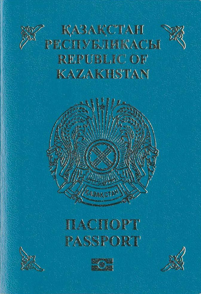 Kazakhstani passport