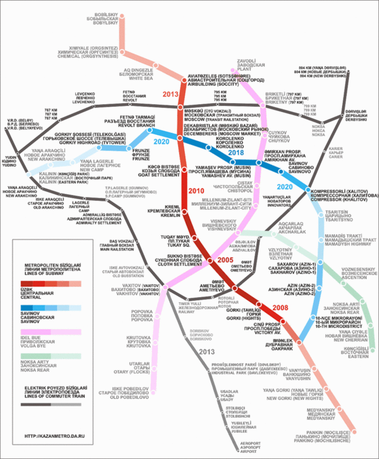 Kazan Metro Kazan metro map Russia