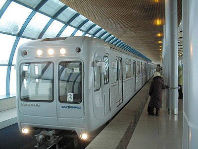 Kazan Metro Kazan Subway Metro