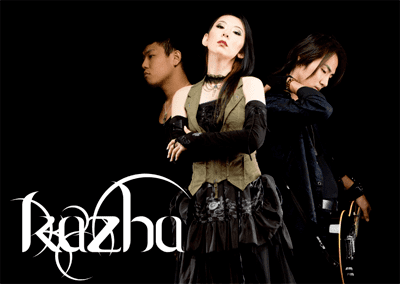 Kazha Japanese rock band Kazha makes Memphis their home WREGcom