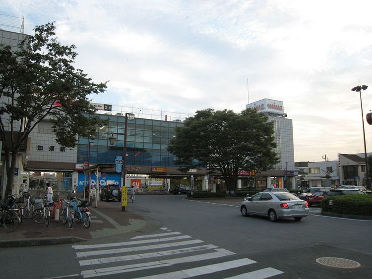 Kazo Station