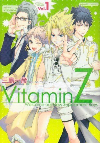 Kazuhiko Mishima Vitamin Z Welcome Our New Supplement Boys vo MISHIMA