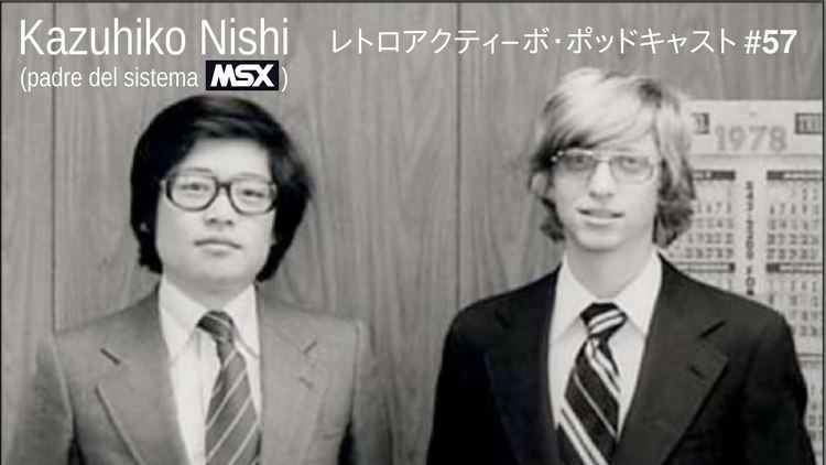 Kazuhiko Nishi RetroActivo 57 Kazuhiko Nishi padre del sistema MSX YouTube