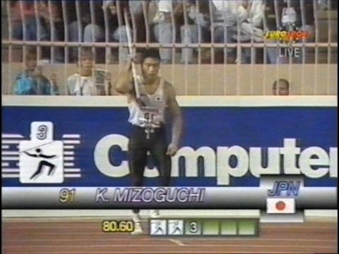 Kazuhiro Mizoguchi Kazuhiro Mizoguchi javelin PB 8760 metres YouTube