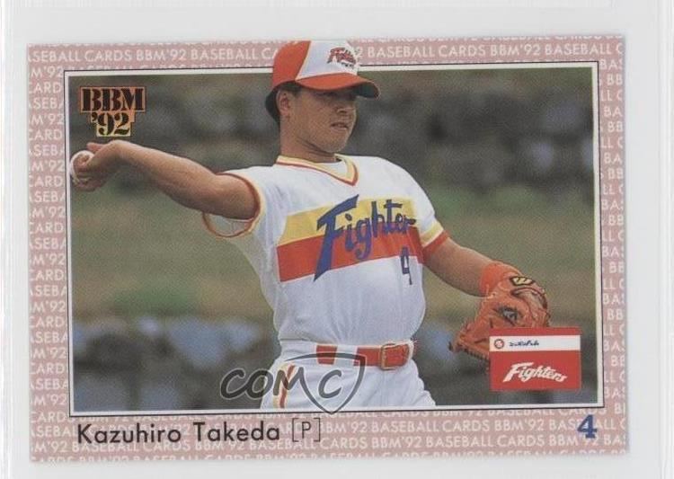 Kazuhiro Takeda 1992 BBM 365 Kazuhiro Takeda NipponHam Fighters NPB Rookie
