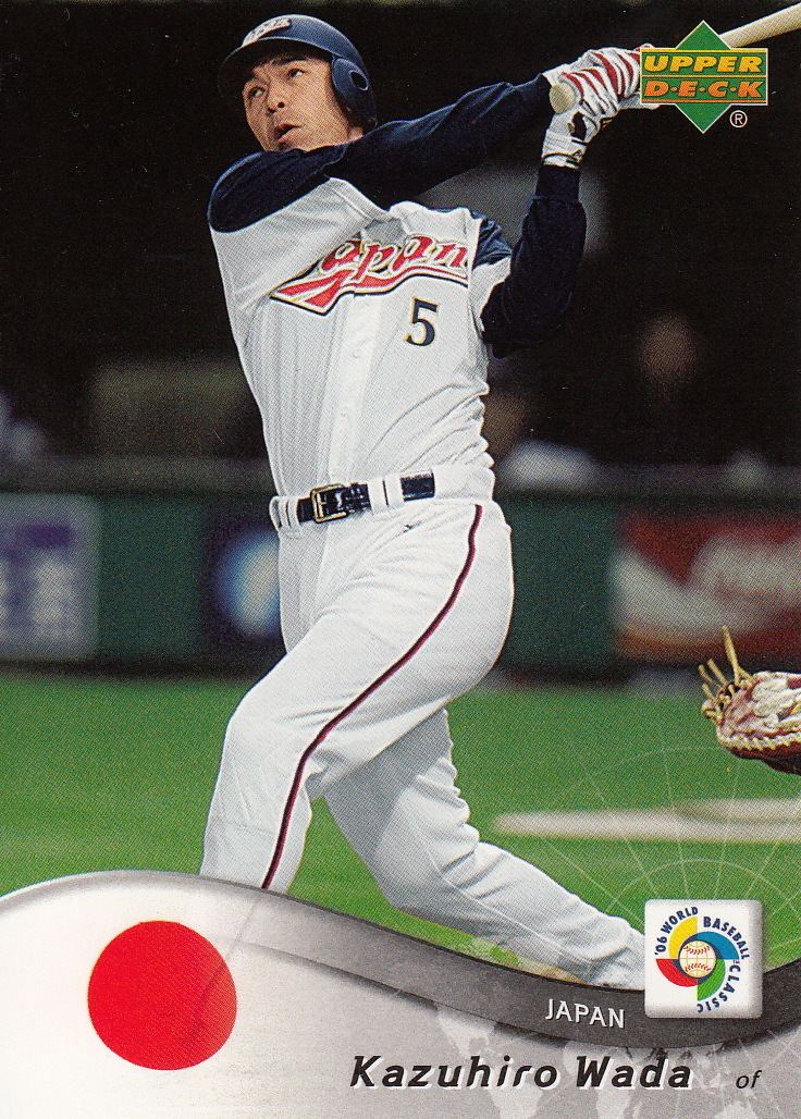 Kazuhiro Wada Japanese Baseball Cards Kazuhiro Wada