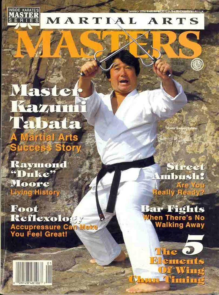 Kazumi Tabata MAMags Magazines