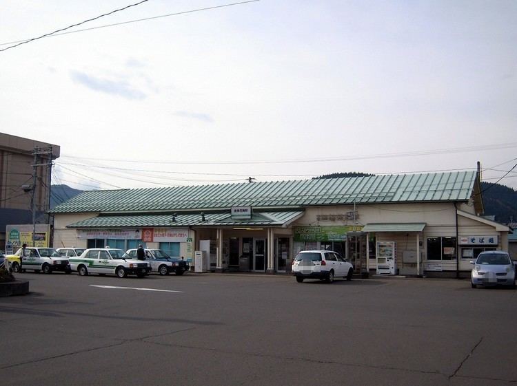 Kazuno-Hanawa Station