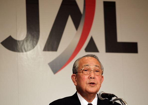 Kazuo Inamori Kazuo Inamori Pictures Japan Airlines New CEO Holds A