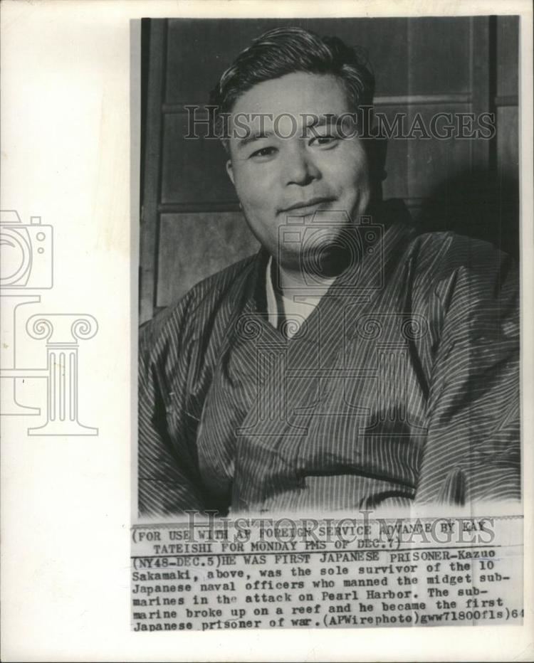 Kazuo Sakamaki 1982 Press Photo Kazuo Sakamaki First Japanese Prisoner on