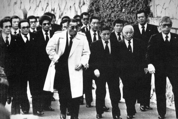 Kazuo Taoka Japans Gangsters Find Extortion No Longer Pays