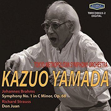 Kazuo Yamada Kazuo Yamada conductor Tokyo Metropolitan Symphony Orchestra