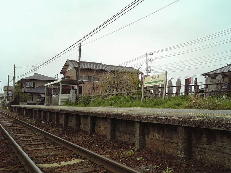 Kazusa-Kiyokawa Station