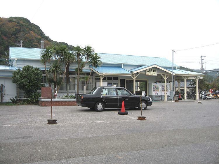 Kazusa-Okitsu Station