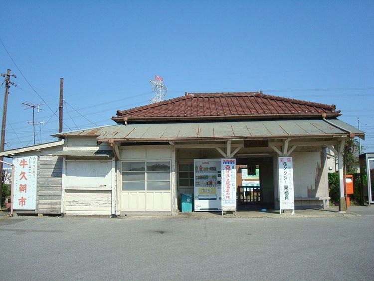 Kazusa-Yamada Station