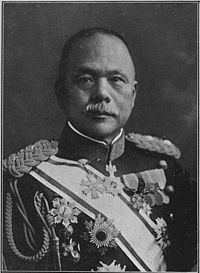Kazushige Ugaki httpsuploadwikimediaorgwikipediacommonsthu