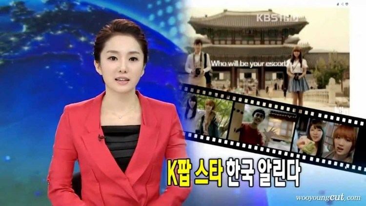KBS News 9 111004 KBS News 9 Wooyoung Cut YouTube